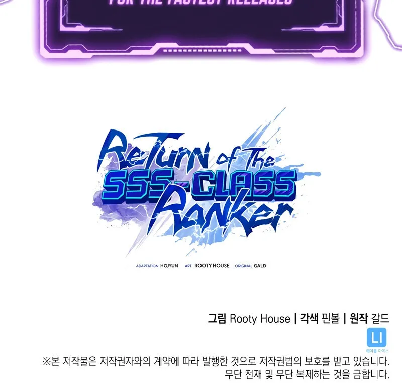 Return of the SSS-Class Ranker Chapter 120 page 88 - 