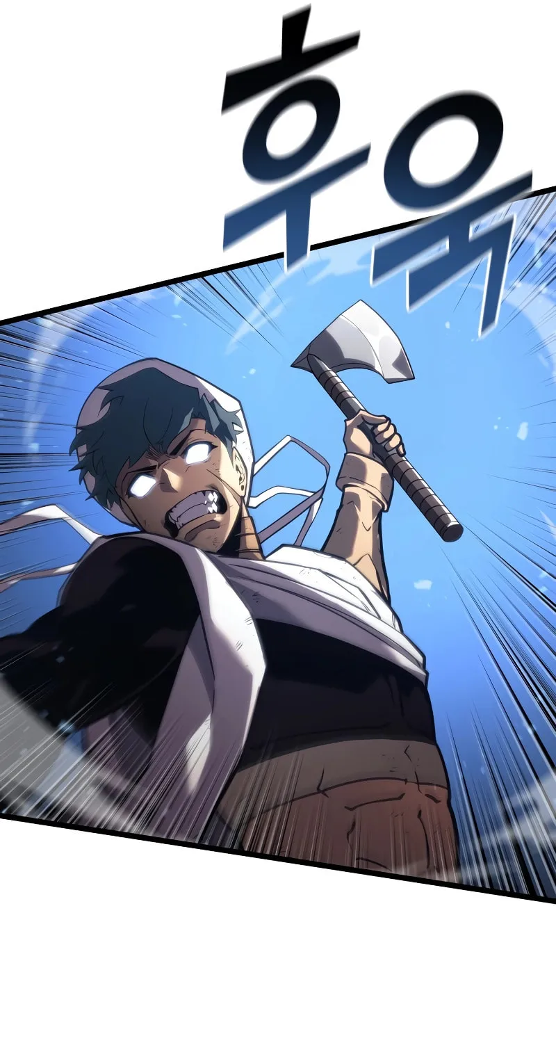 Return of the SSS-Class Ranker Chapter 121 page 11 - 