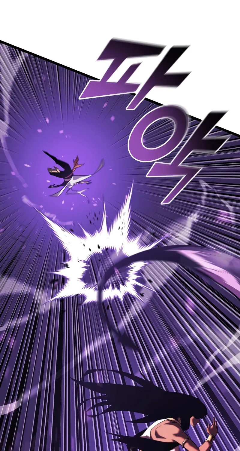 Return of the SSS-Class Ranker Chapter 121 page 22 - 