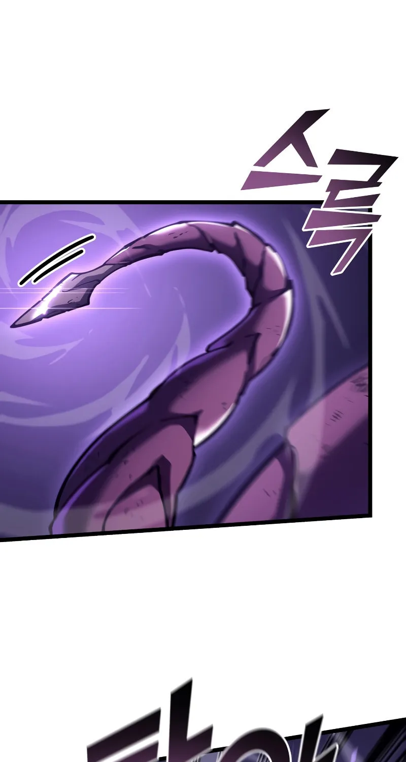 Return of the SSS-Class Ranker Chapter 121 page 5 - 