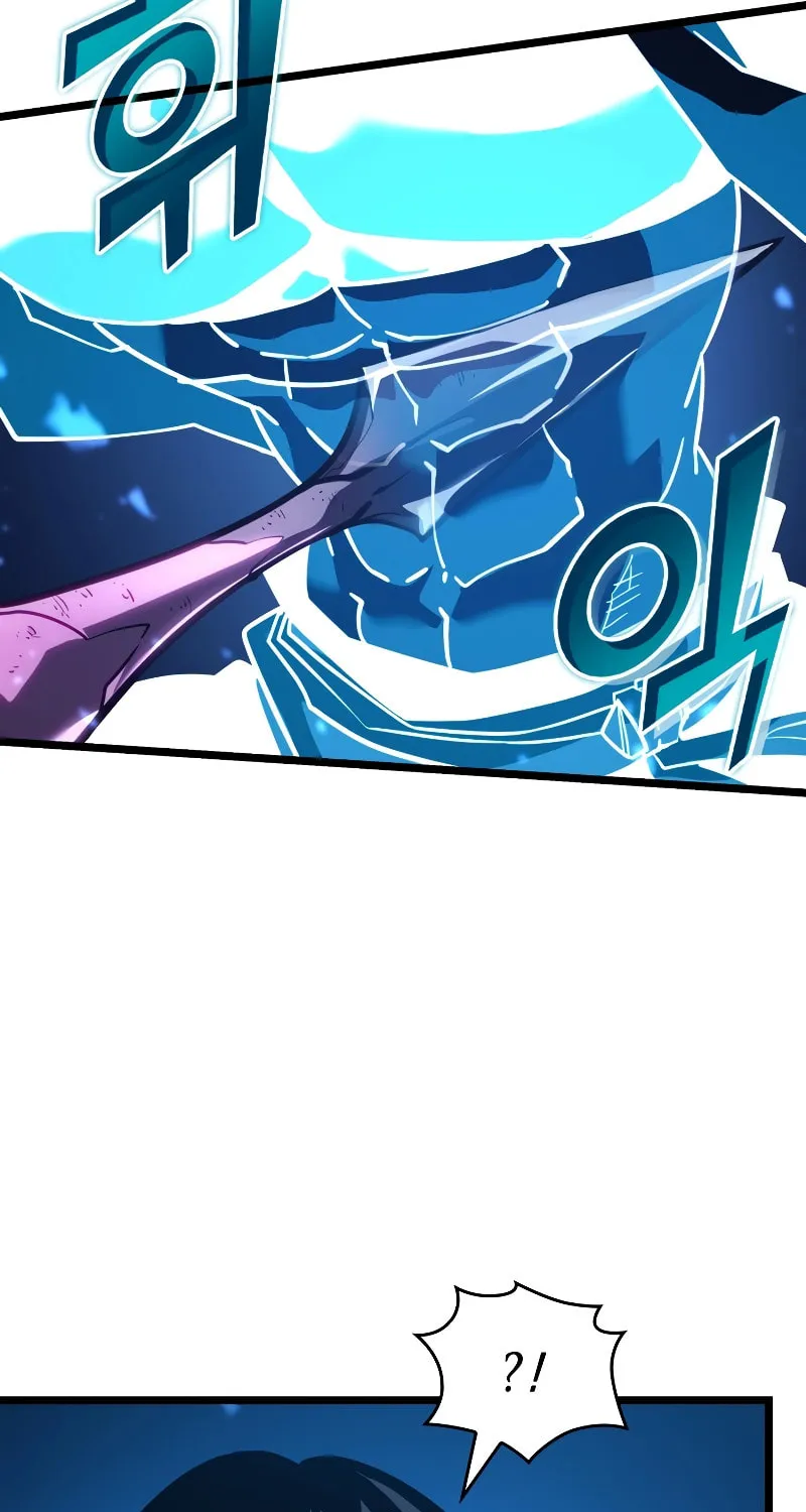 Return of the SSS-Class Ranker Chapter 121 page 55 - 