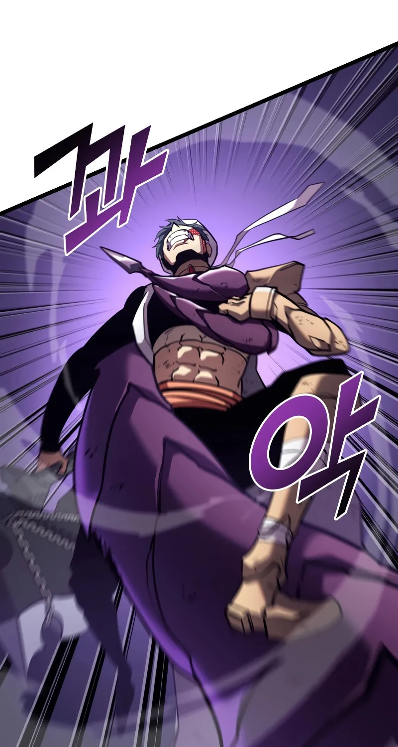 Return of the SSS-Class Ranker Chapter 121 page 75 - 