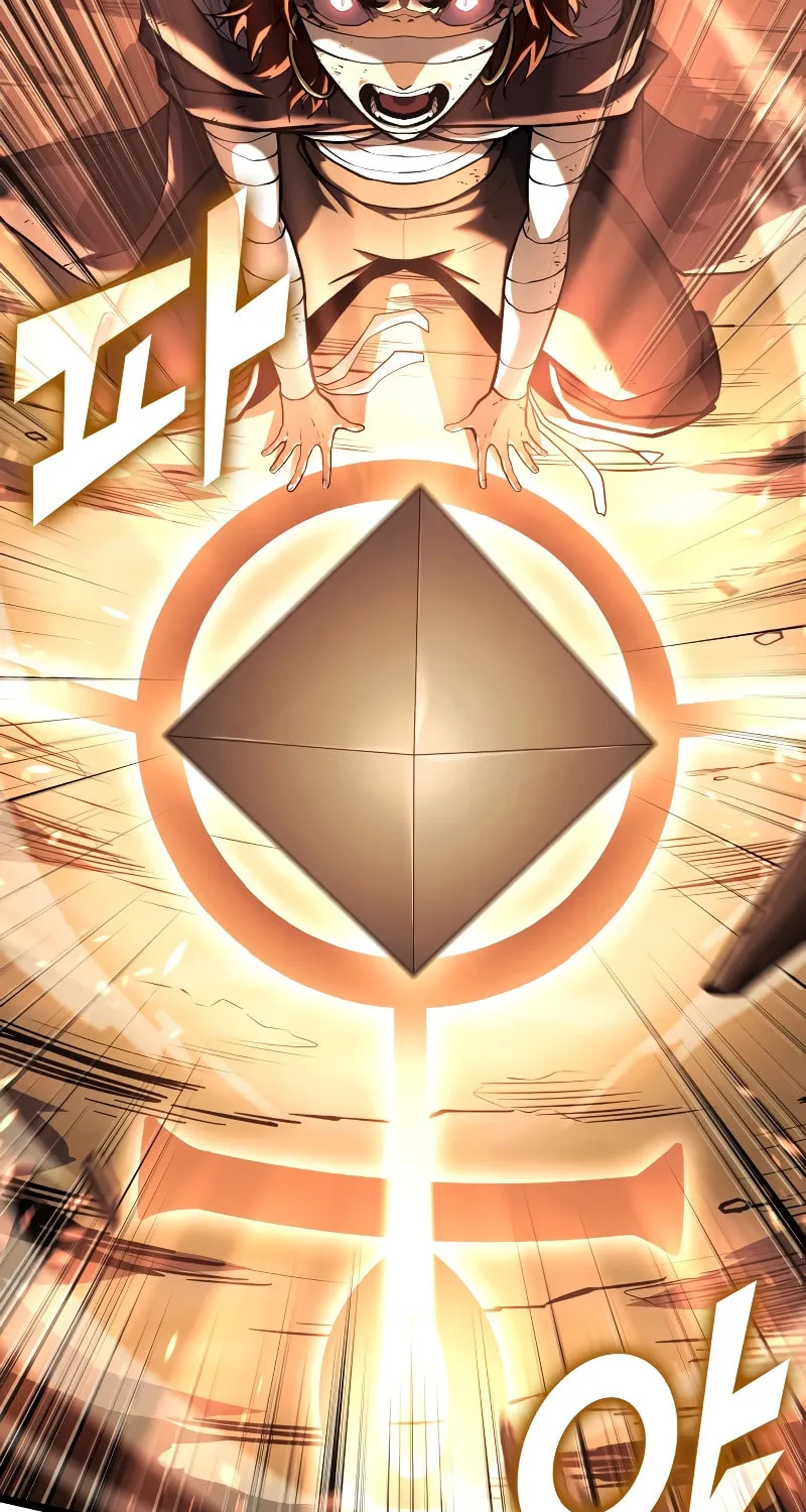 Return of the SSS-Class Ranker Chapter 121 page 82 - 