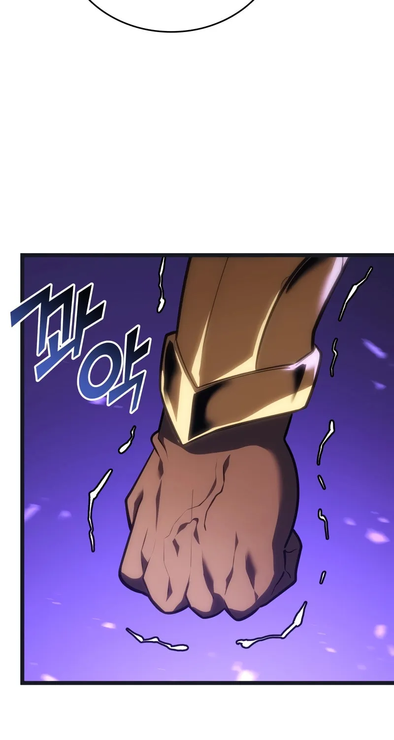Return of the SSS-Class Ranker Chapter 122 page 88 - 