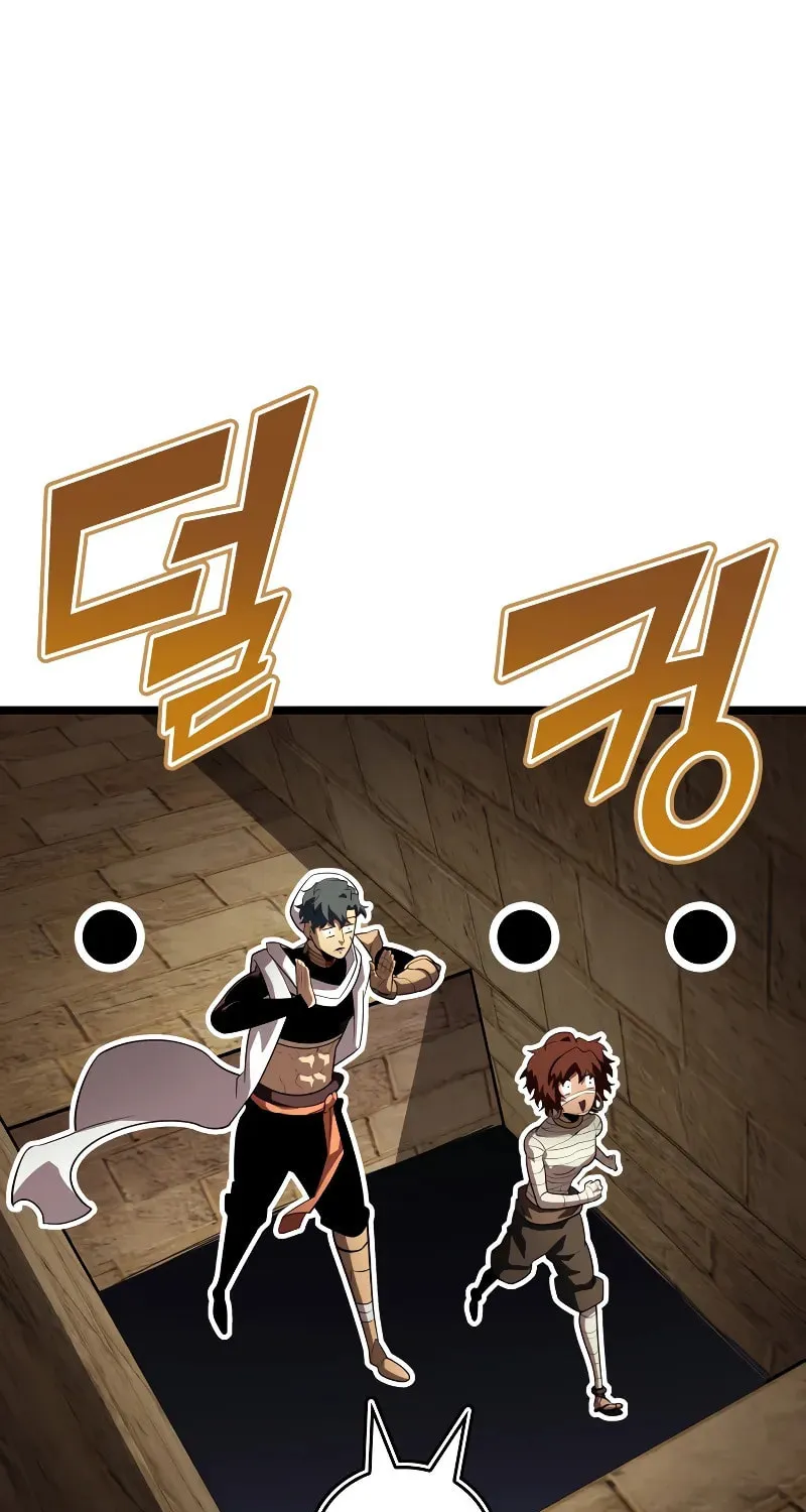 Return of the SSS-Class Ranker Chapter 124 page 43 - 