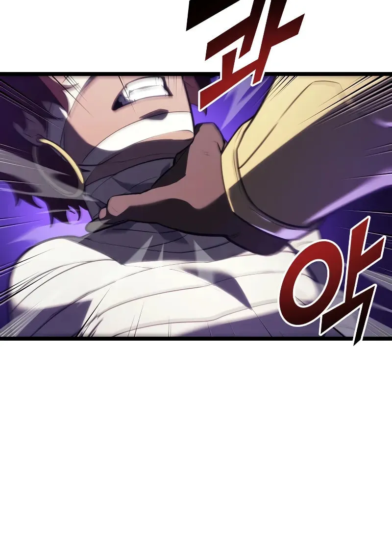 Return of the SSS-Class Ranker Chapter 124 page 59 - 