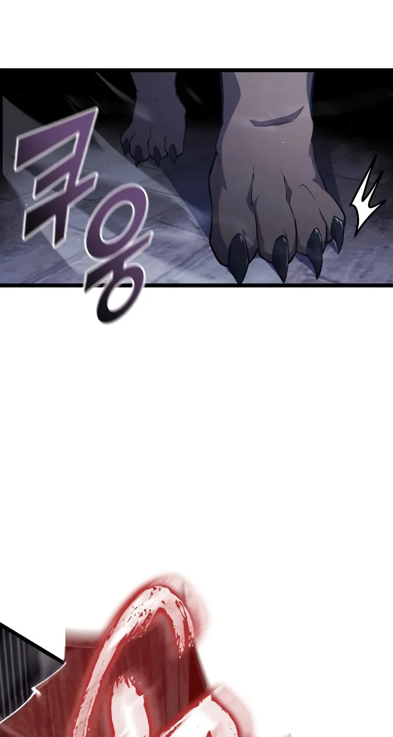 Return of the SSS-Class Ranker Chapter 124 page 81 - 