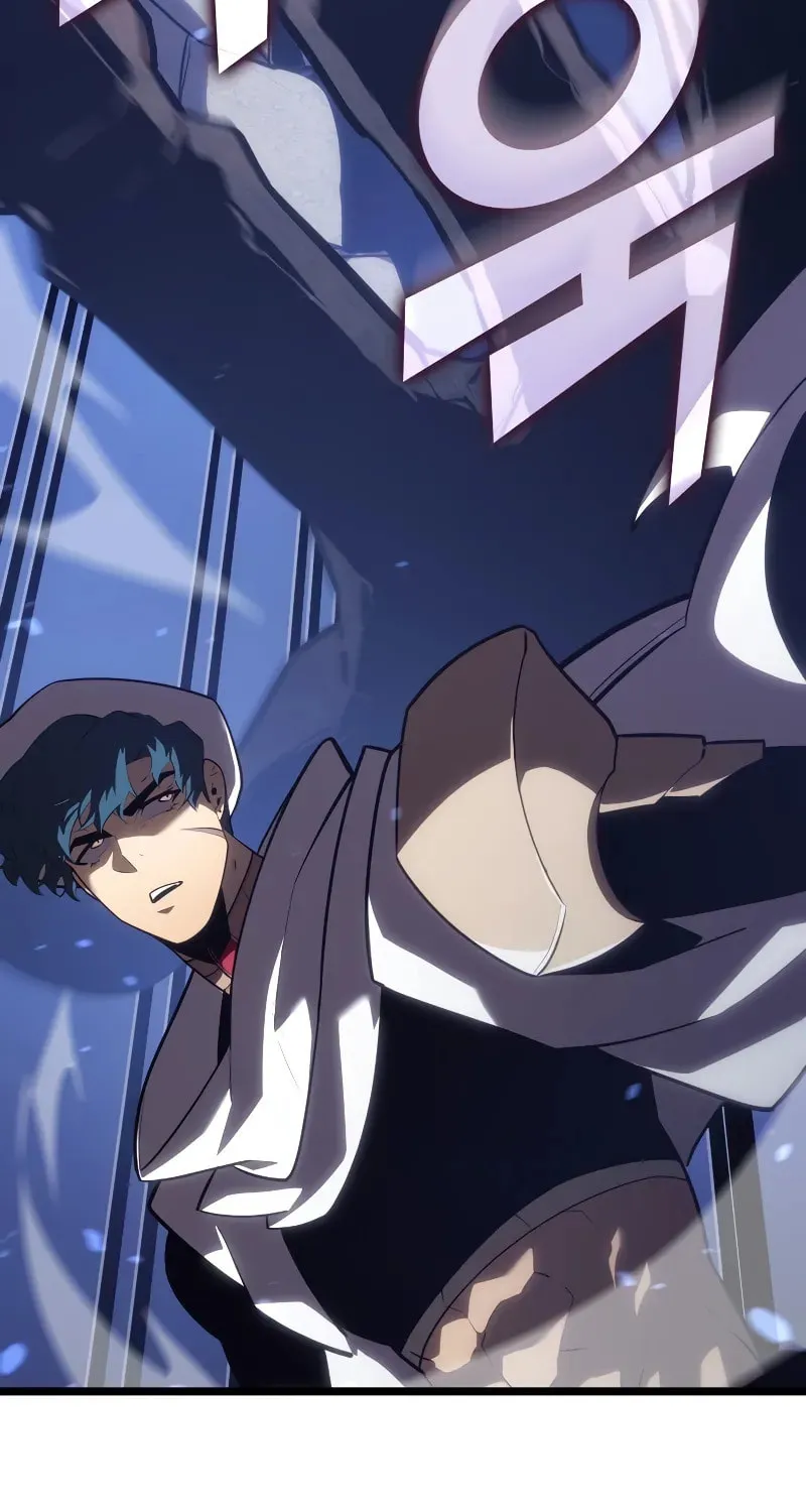 Return of the SSS-Class Ranker Chapter 125 page 16 - 