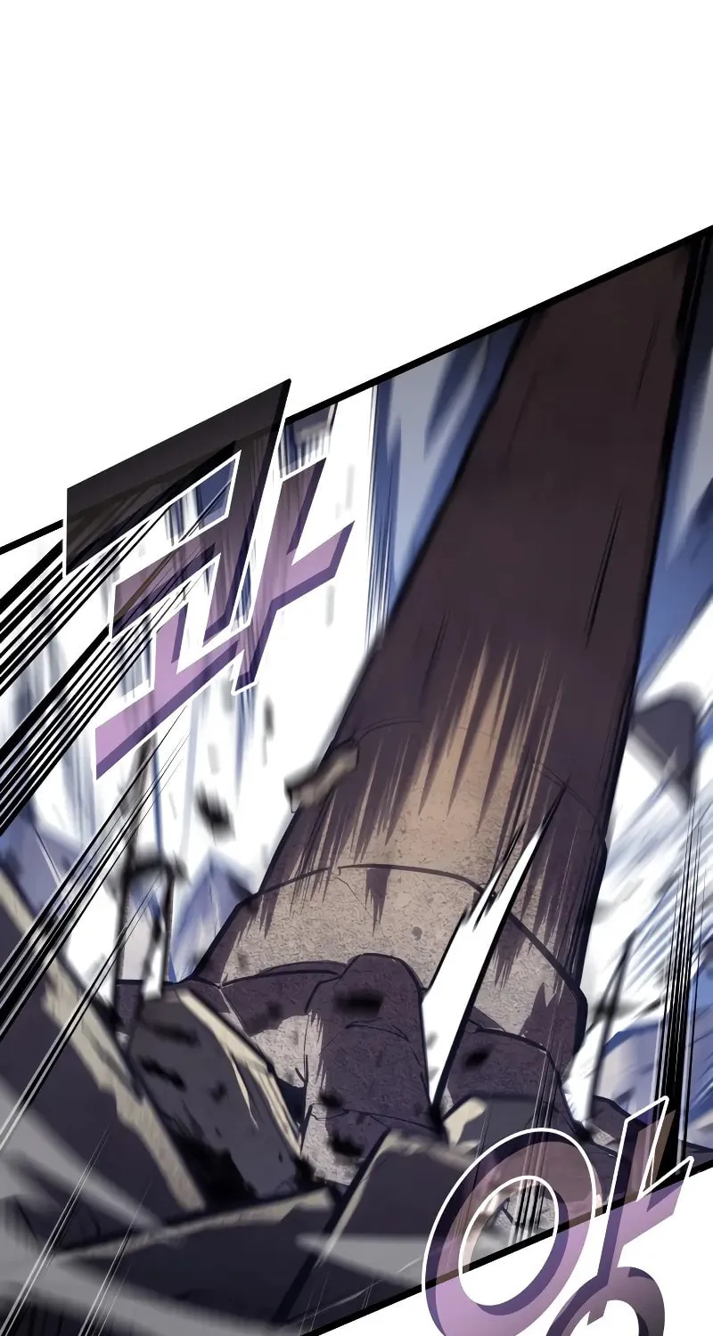 Return of the SSS-Class Ranker Chapter 125 page 17 - 