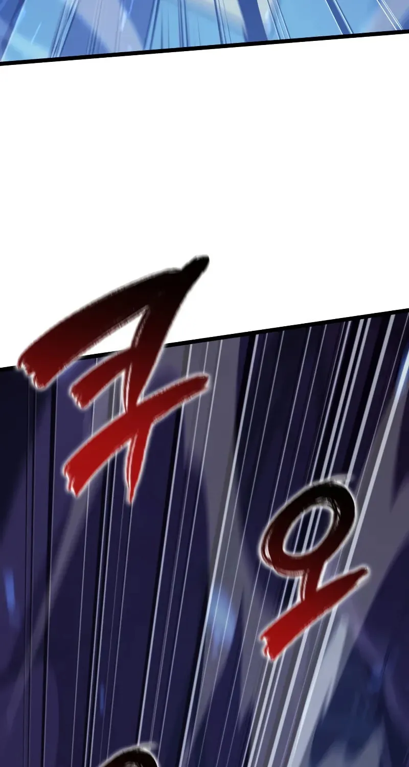 Return of the SSS-Class Ranker Chapter 125 page 4 - 