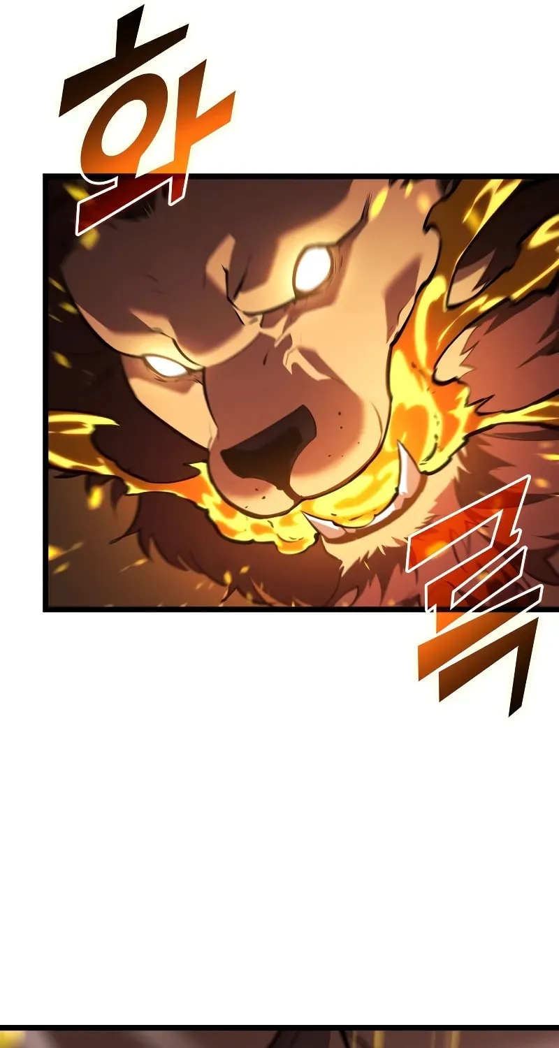 Return of the SSS-Class Ranker Chapter 125 page 31 - 