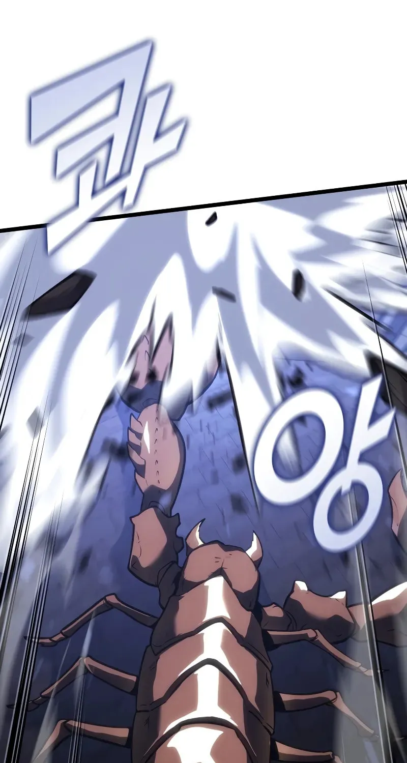 Return of the SSS-Class Ranker Chapter 125 page 45 - 