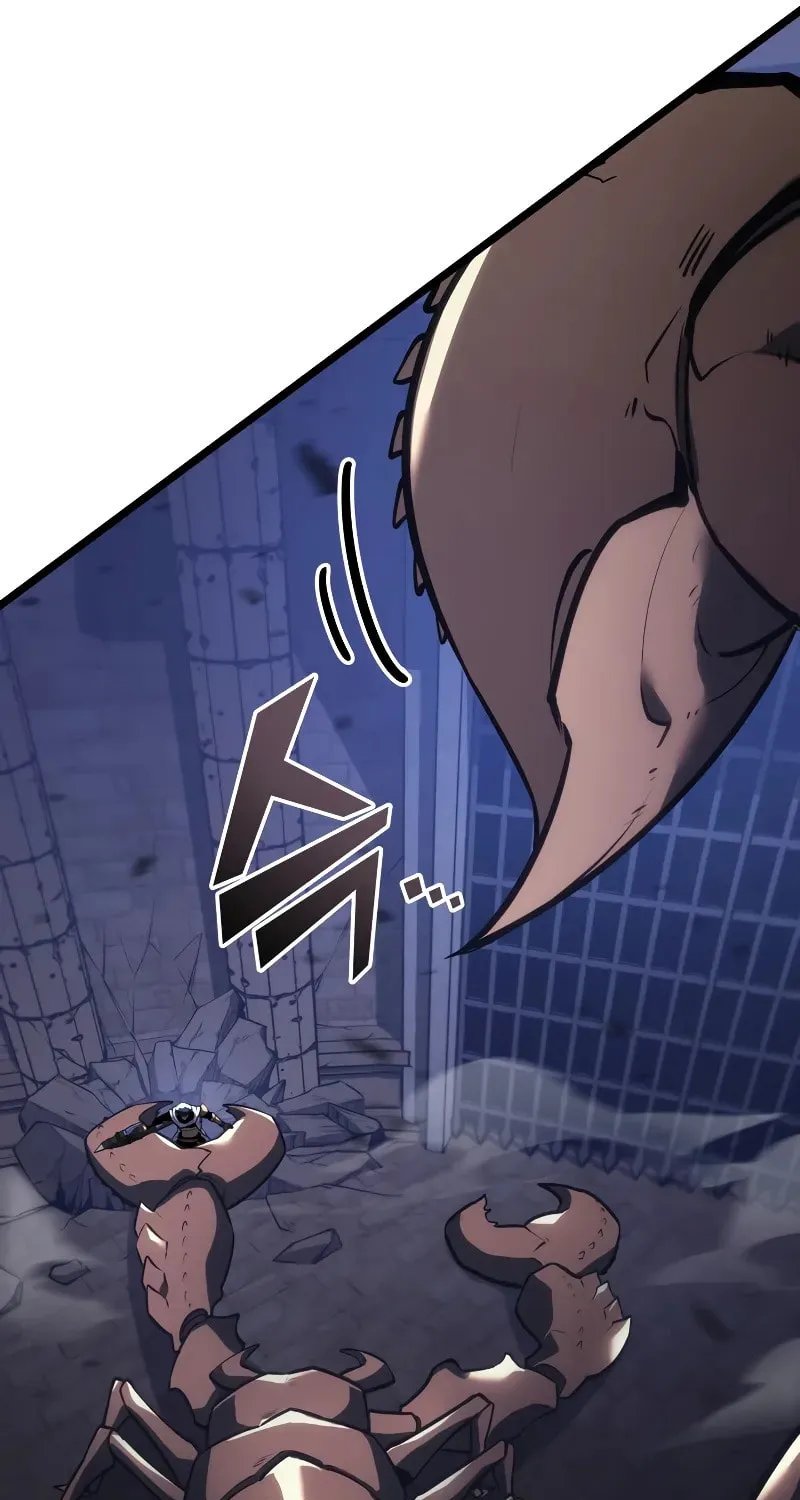 Return of the SSS-Class Ranker Chapter 125 page 50 - 