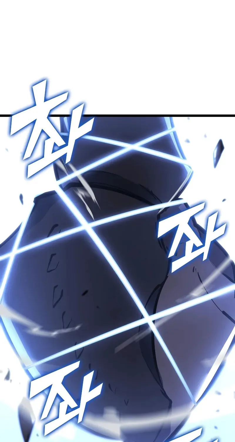 Return of the SSS-Class Ranker Chapter 125 page 53 - 