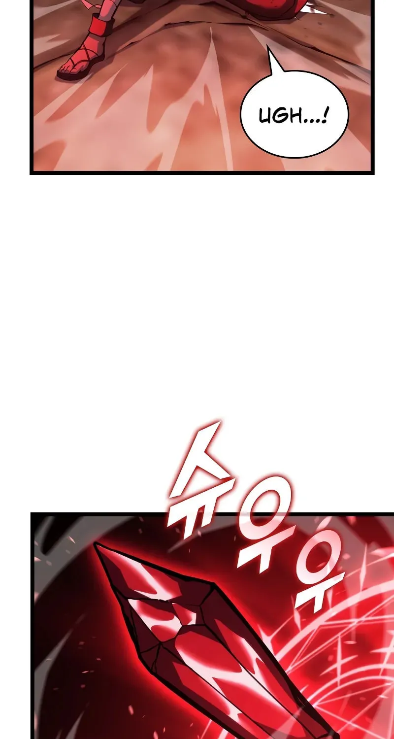 Return of the SSS-Class Ranker Chapter 125 page 88 - 