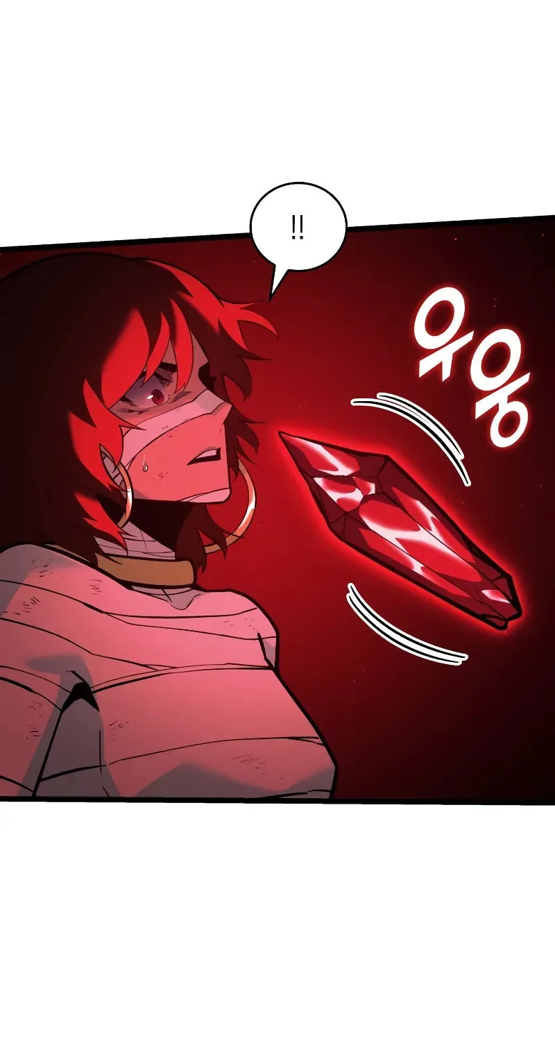 Return of the SSS-Class Ranker Chapter 125 page 90 - 