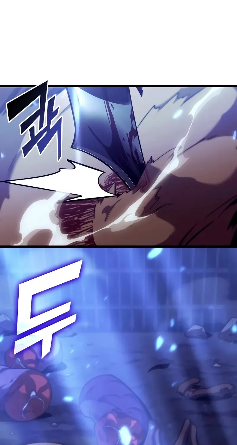 Return of the SSS-Class Ranker Chapter 126 page 3 - 