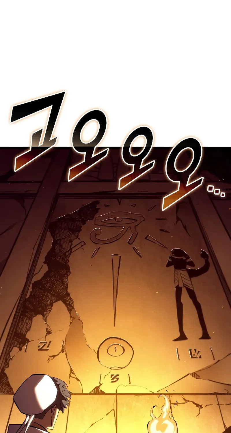Return of the SSS-Class Ranker Chapter 126 page 72 - 