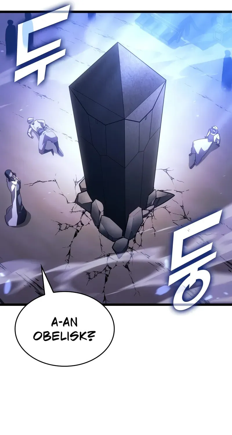 Return of the SSS-Class Ranker Chapter 127 page 32 - 