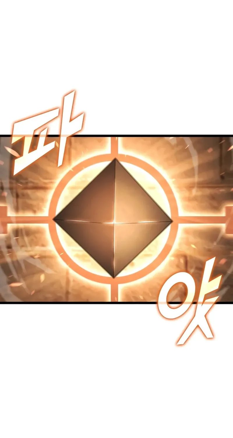 Return of the SSS-Class Ranker Chapter 127 page 73 - 