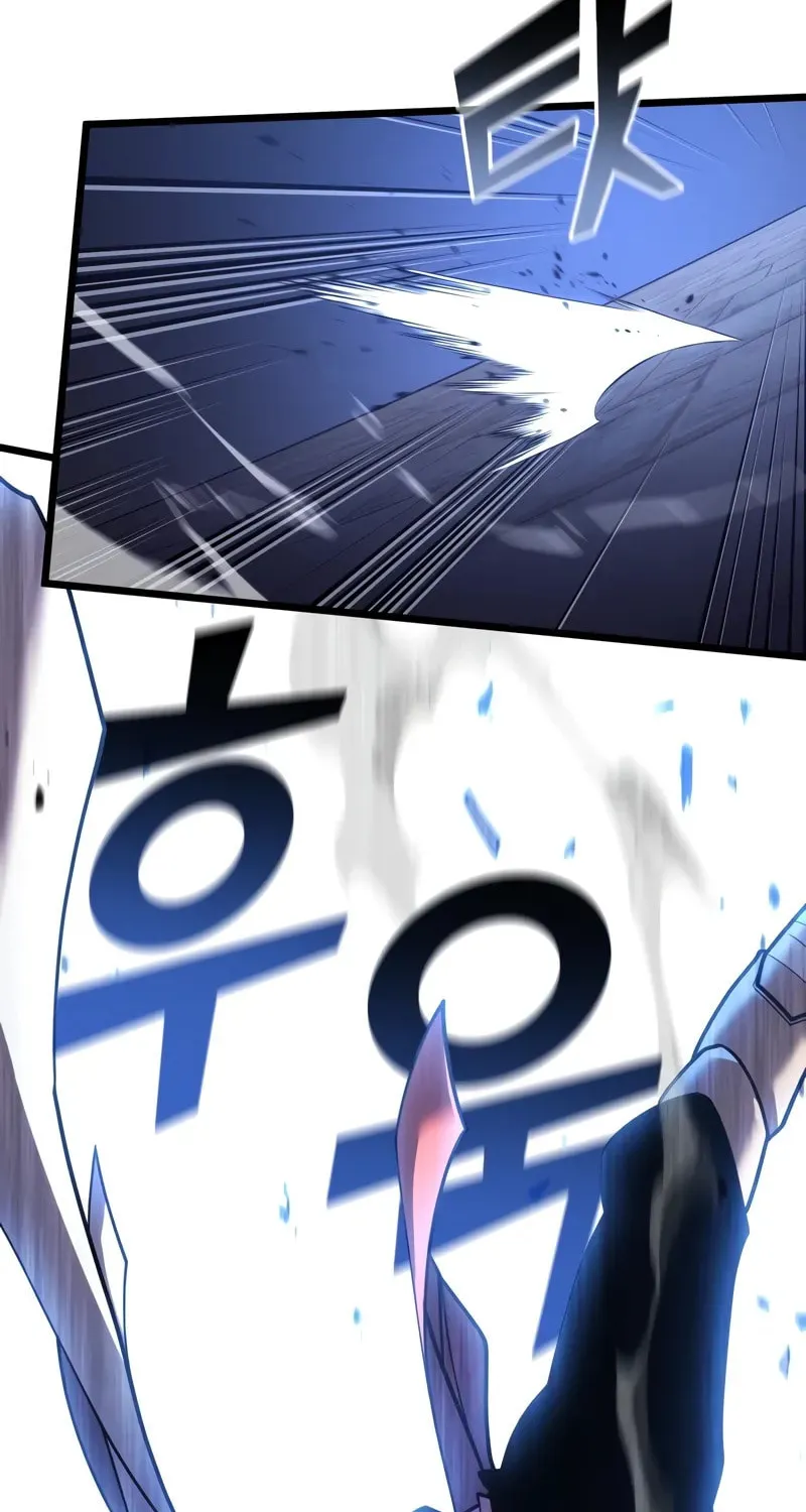 Return of the SSS-Class Ranker Chapter 128 page 49 - 