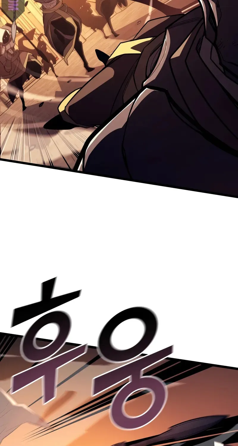Return of the SSS-Class Ranker Chapter 128 page 78 - 