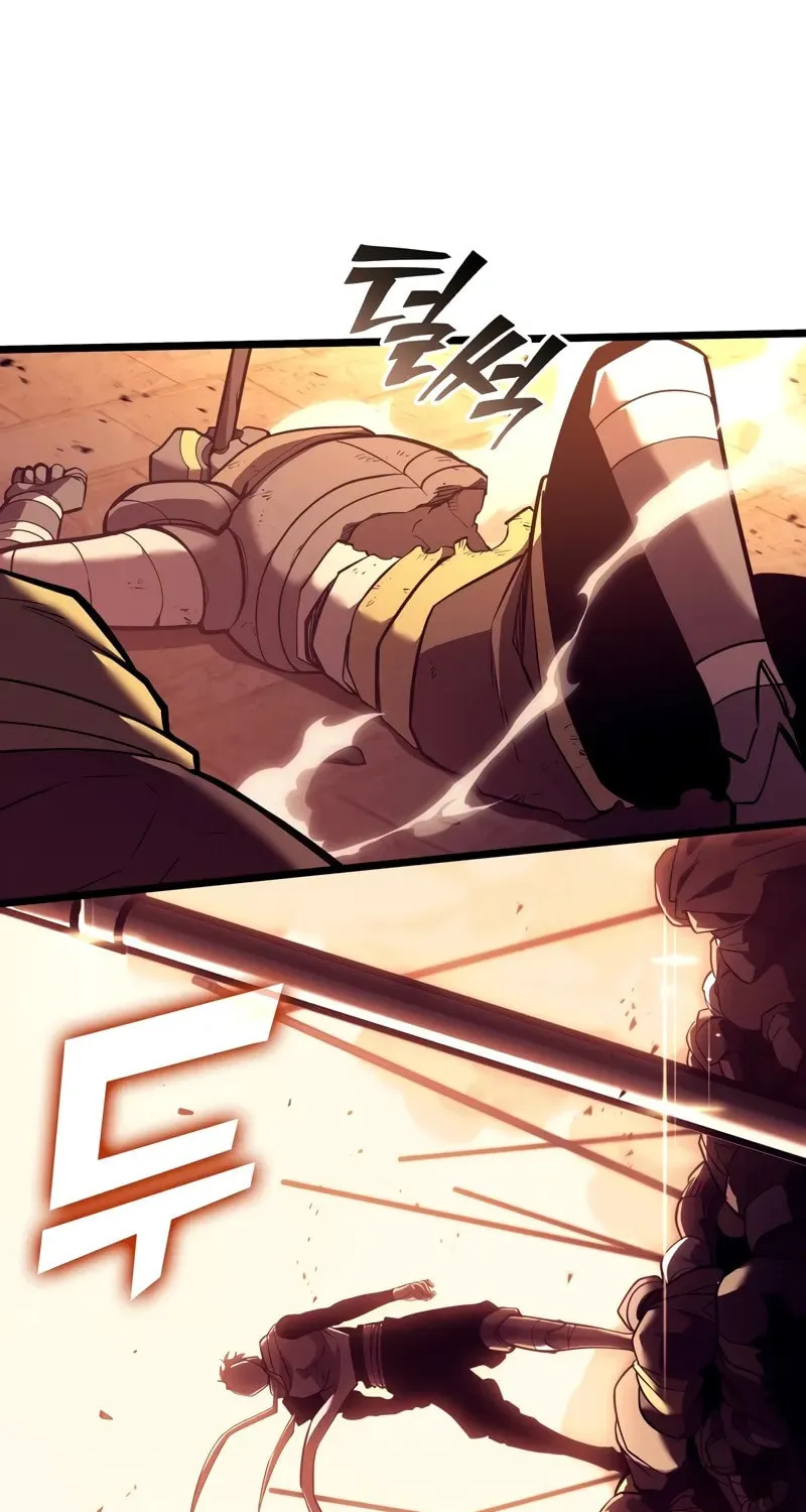 Return of the SSS-Class Ranker Chapter 128 page 83 - 