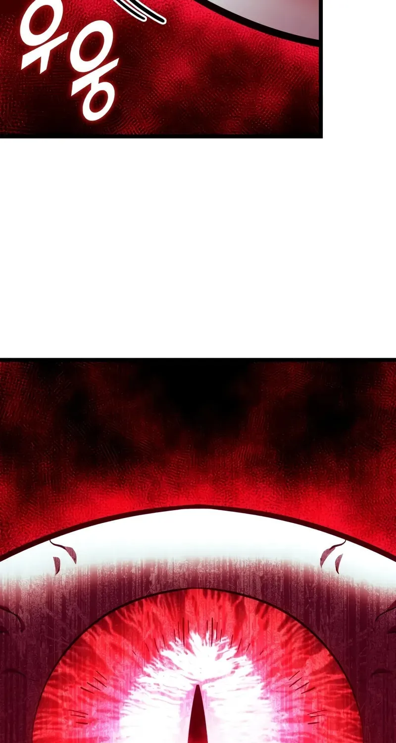 Return of the SSS-Class Ranker Chapter 129 page 20 - 