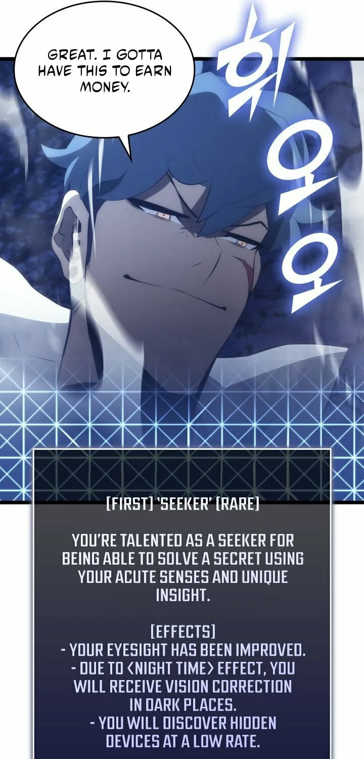 Return of the SSS-Class Ranker Chapter 13 page 73 - 
