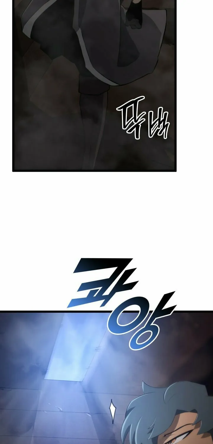 Return of the SSS-Class Ranker Chapter 13 page 79 - 