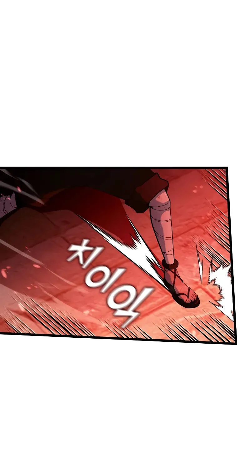 Return of the SSS-Class Ranker Chapter 130 page 2 - 