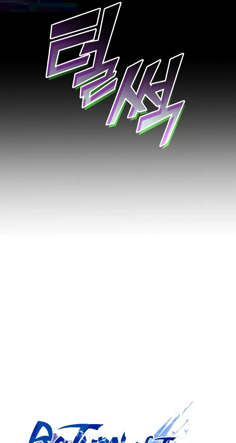 Return of the SSS-Class Ranker Chapter 130 page 11 - 