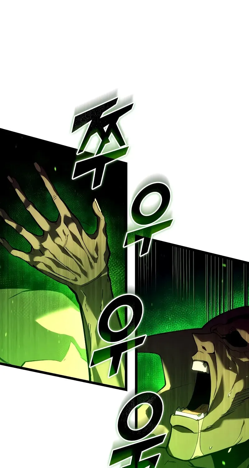 Return of the SSS-Class Ranker Chapter 130 page 22 - 