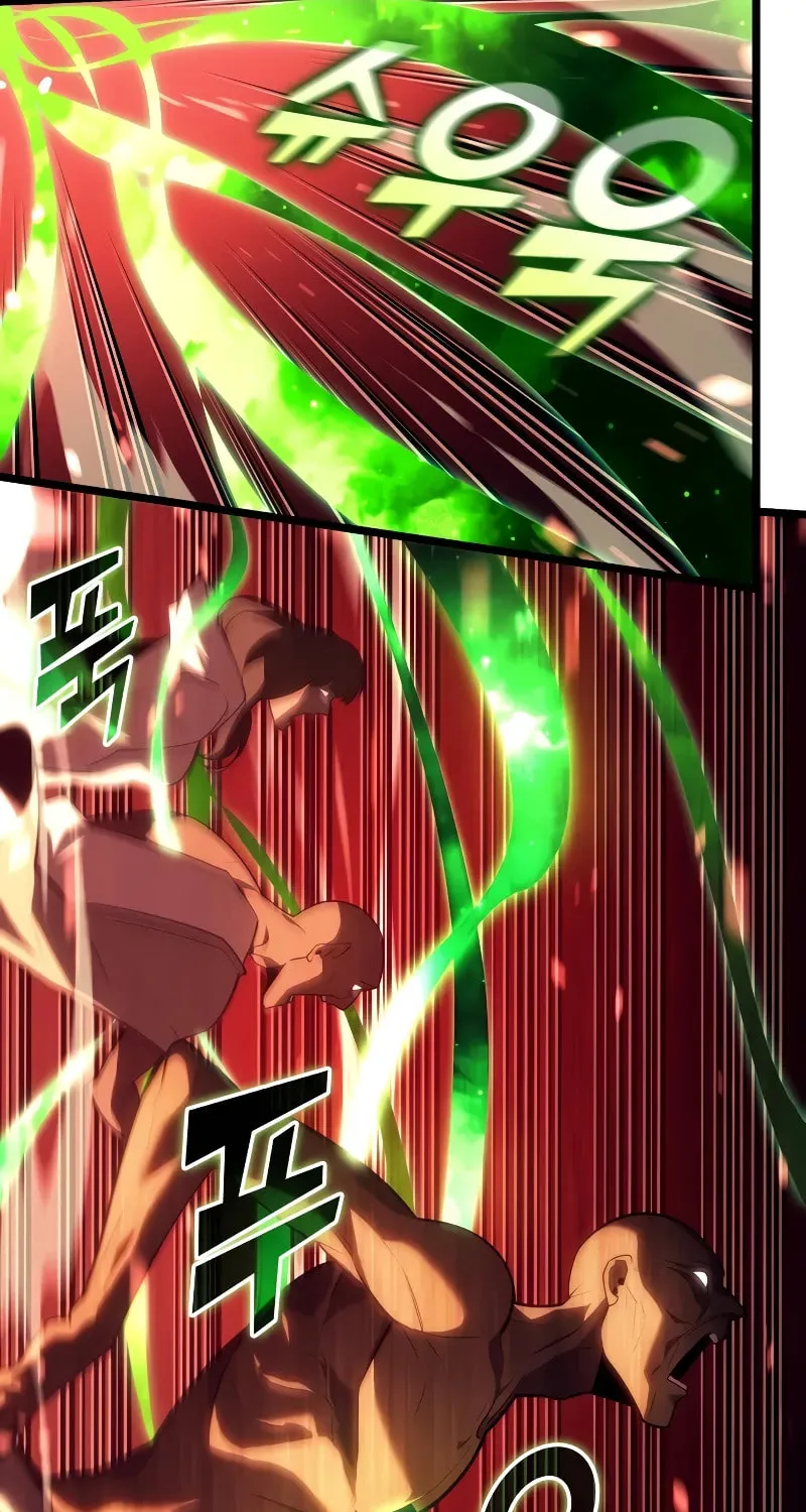 Return of the SSS-Class Ranker Chapter 130 page 25 - 