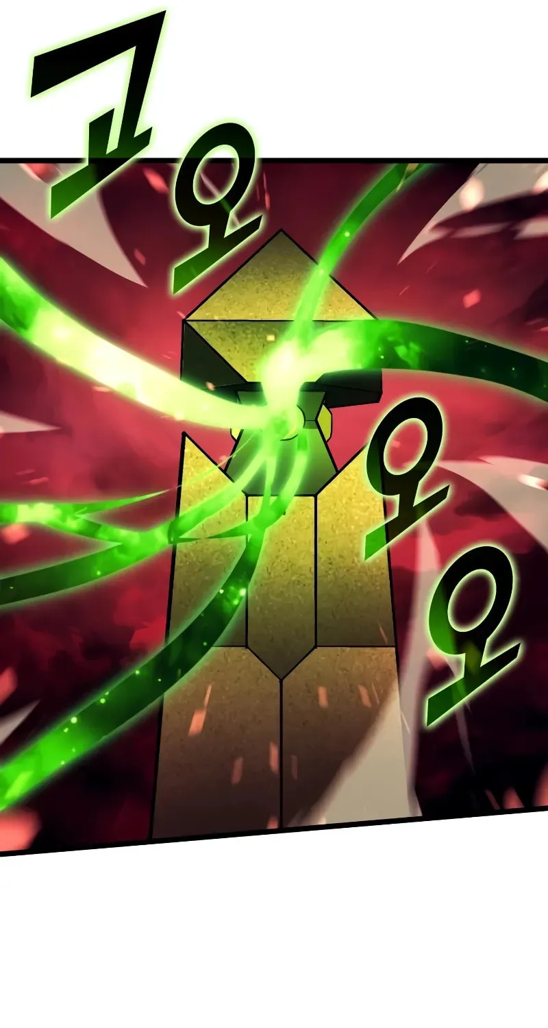 Return of the SSS-Class Ranker Chapter 130 page 27 - 
