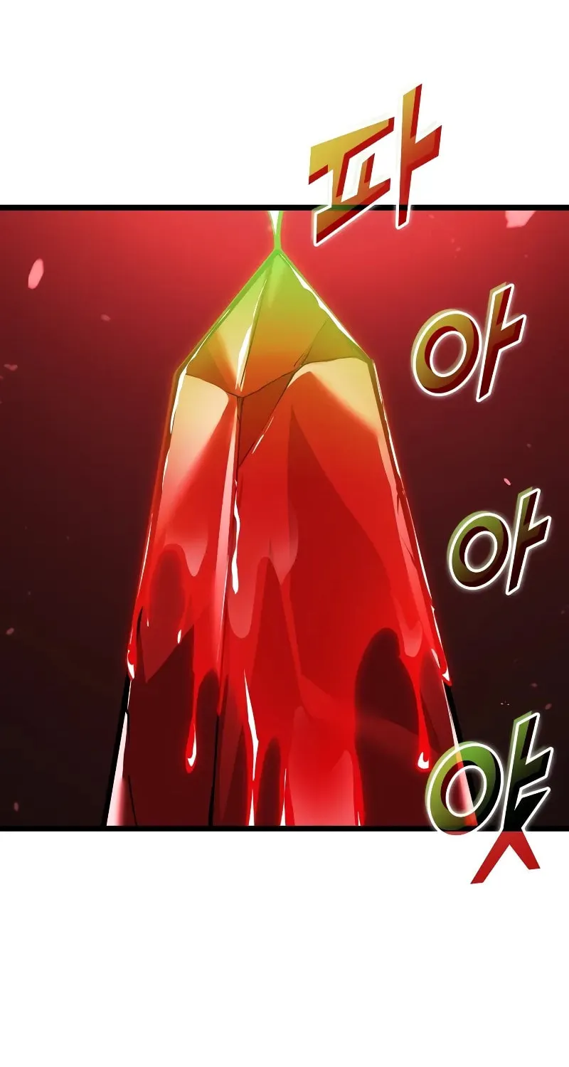 Return of the SSS-Class Ranker Chapter 130 page 34 - 