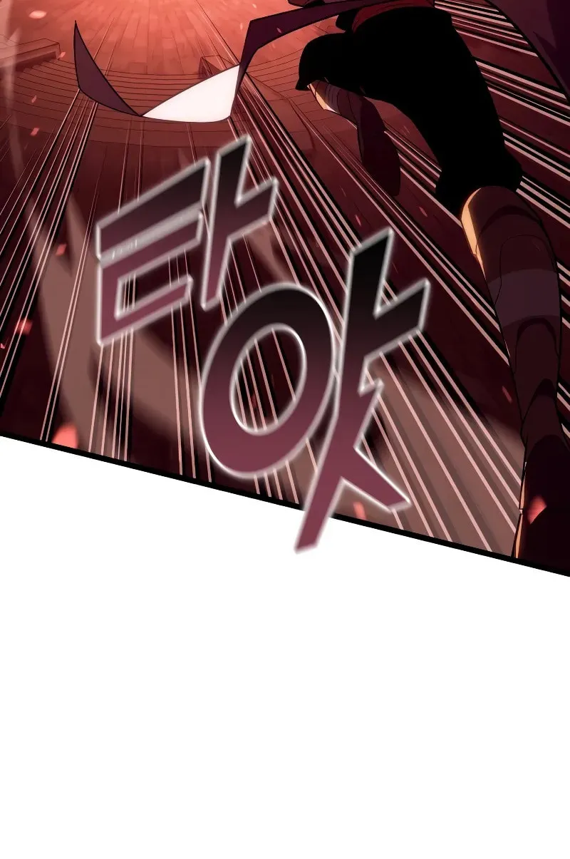 Return of the SSS-Class Ranker Chapter 130 page 43 - 