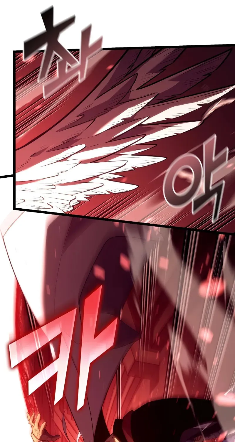 Return of the SSS-Class Ranker Chapter 130 page 44 - 