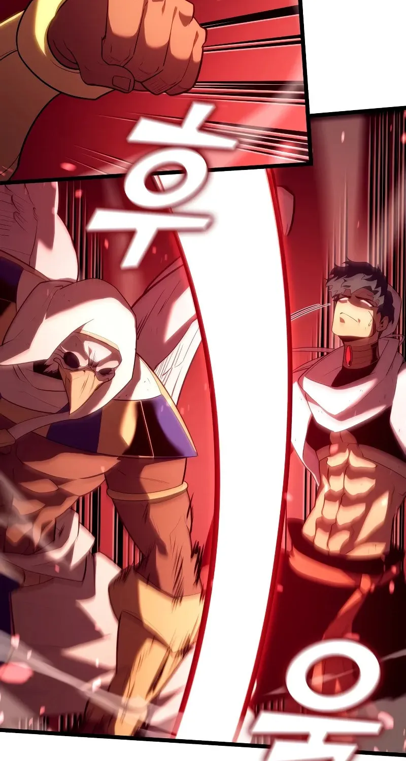 Return of the SSS-Class Ranker Chapter 130 page 47 - 