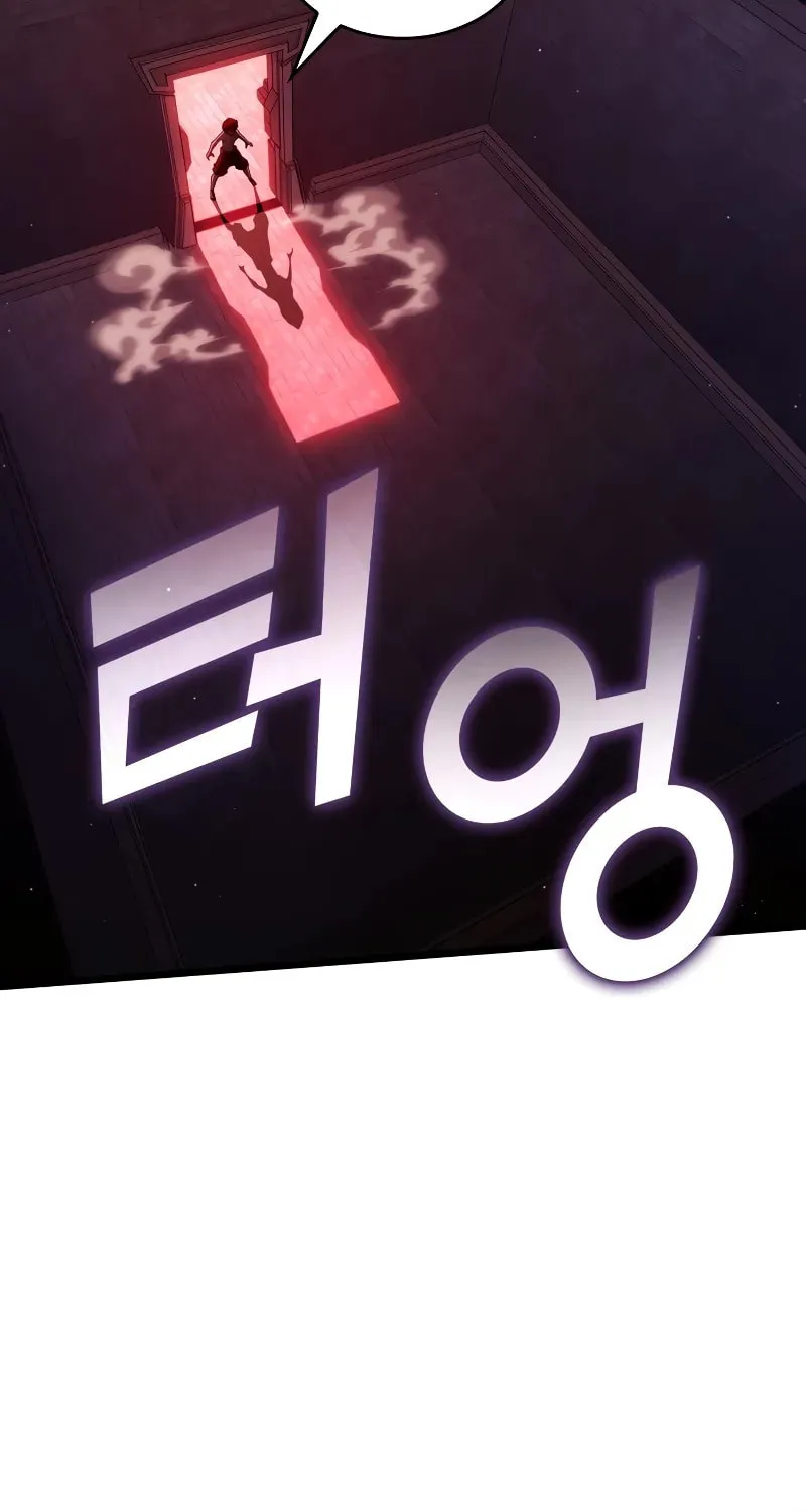 Return of the SSS-Class Ranker Chapter 130 page 6 - 