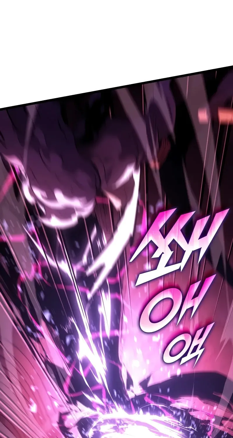 Return of the SSS-Class Ranker Chapter 130 page 73 - 