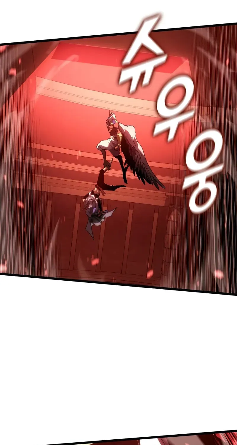 Return of the SSS-Class Ranker Chapter 131 page 36 - 