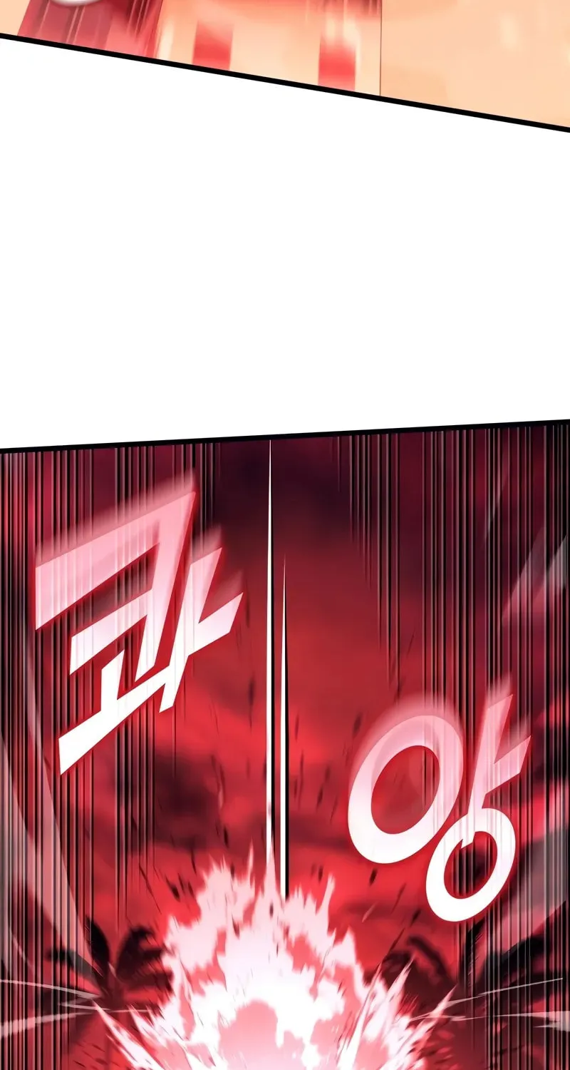 Return of the SSS-Class Ranker Chapter 131 page 45 - 