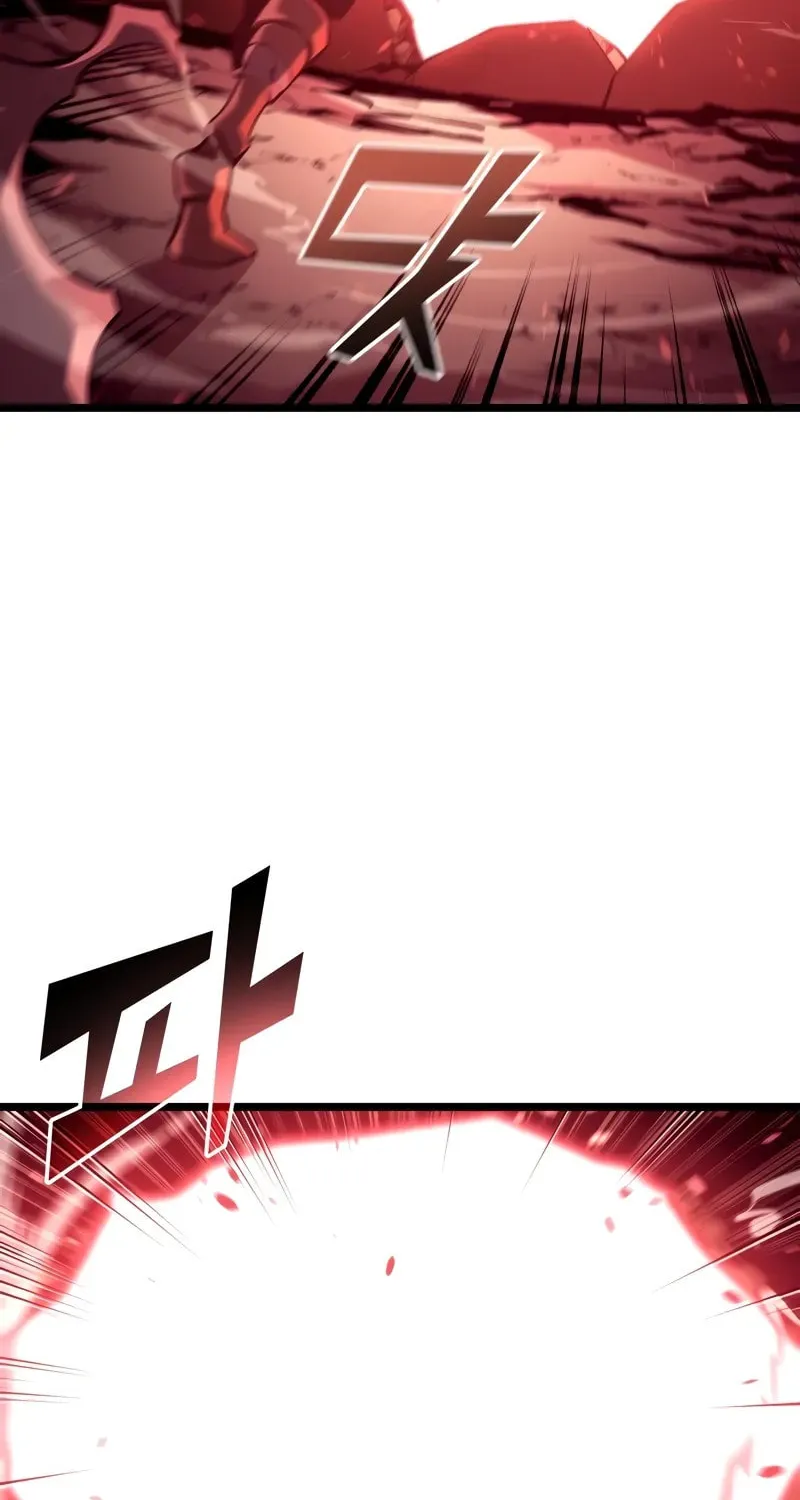 Return of the SSS-Class Ranker Chapter 131 page 77 - 