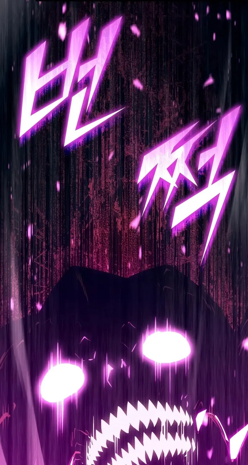 Return of the SSS-Class Ranker Chapter 132 page 13 - 