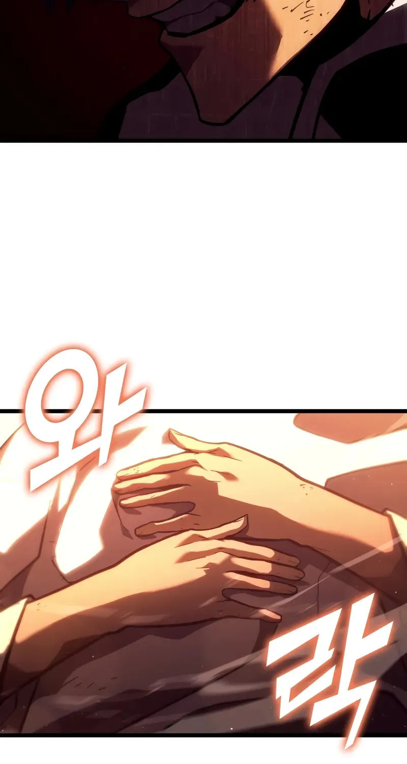Return of the SSS-Class Ranker Chapter 132 page 26 - 