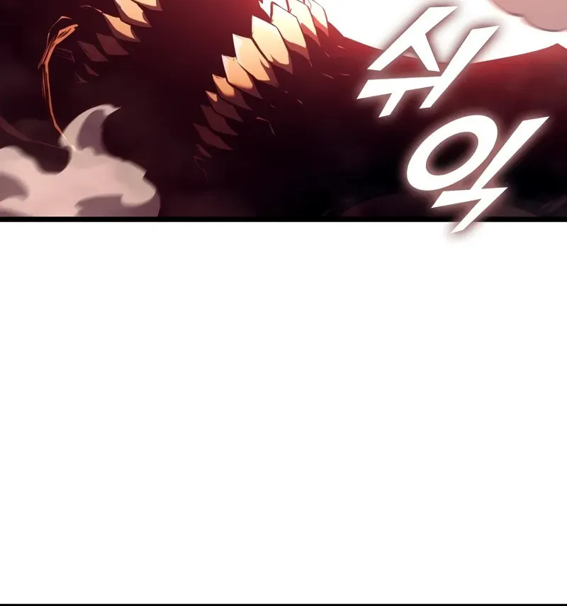 Return of the SSS-Class Ranker Chapter 132 page 41 - 