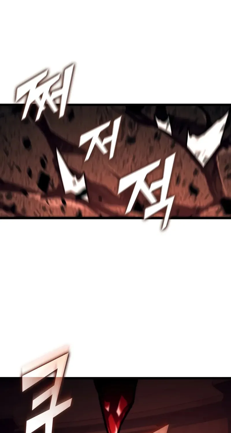 Return of the SSS-Class Ranker Chapter 132 page 43 - 
