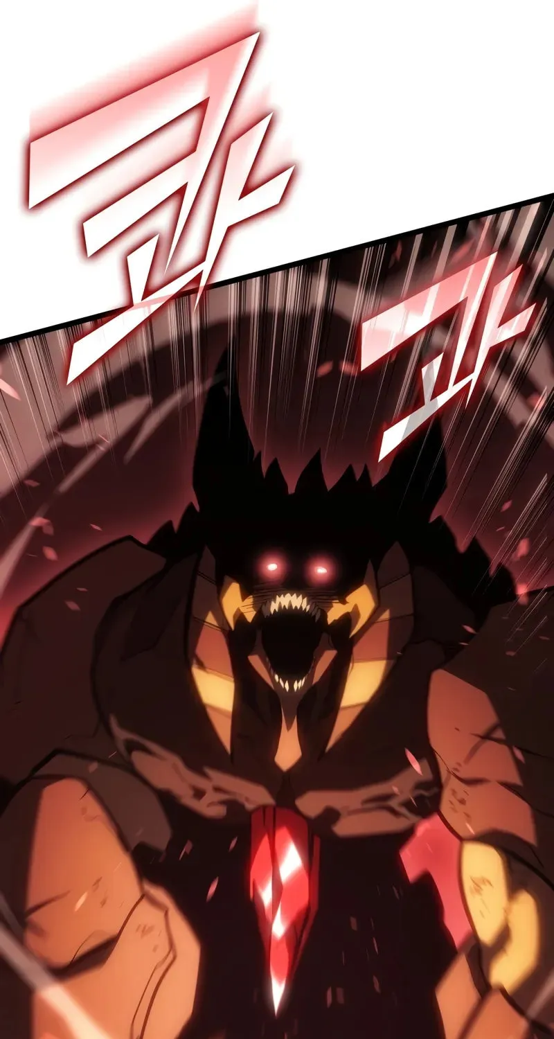 Return of the SSS-Class Ranker Chapter 132 page 60 - 