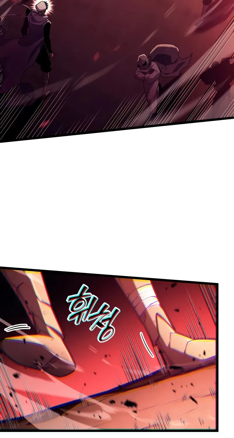 Return of the SSS-Class Ranker Chapter 132 page 68 - 